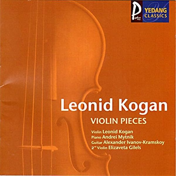 KOGAN LEONID - Milestones Of A Legend - Amazon.com Music